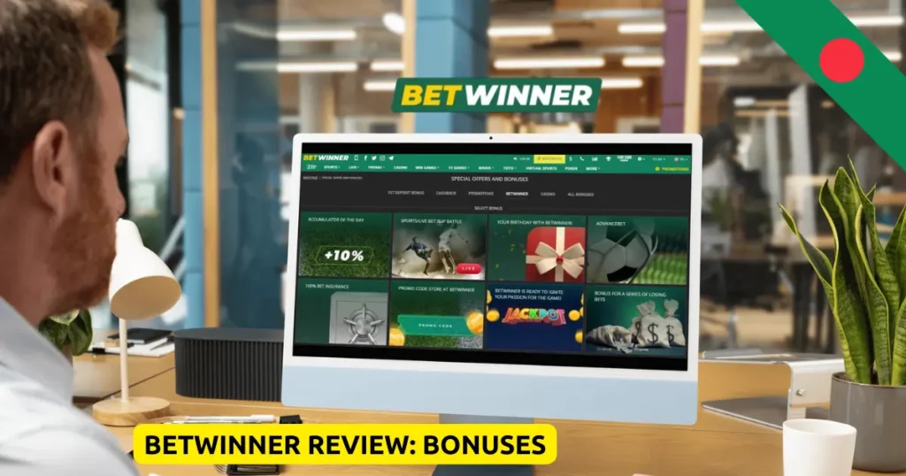 Betwinner পর্যালোচনা বোনাস