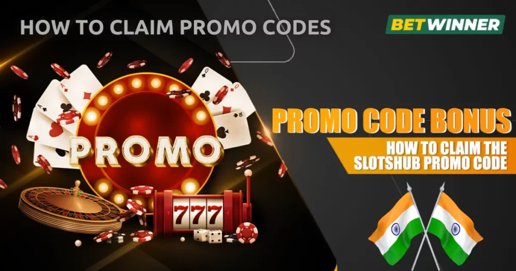 How to Claim Promo Codes