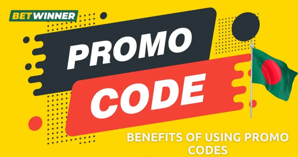 Benefits of Using Promo Codes