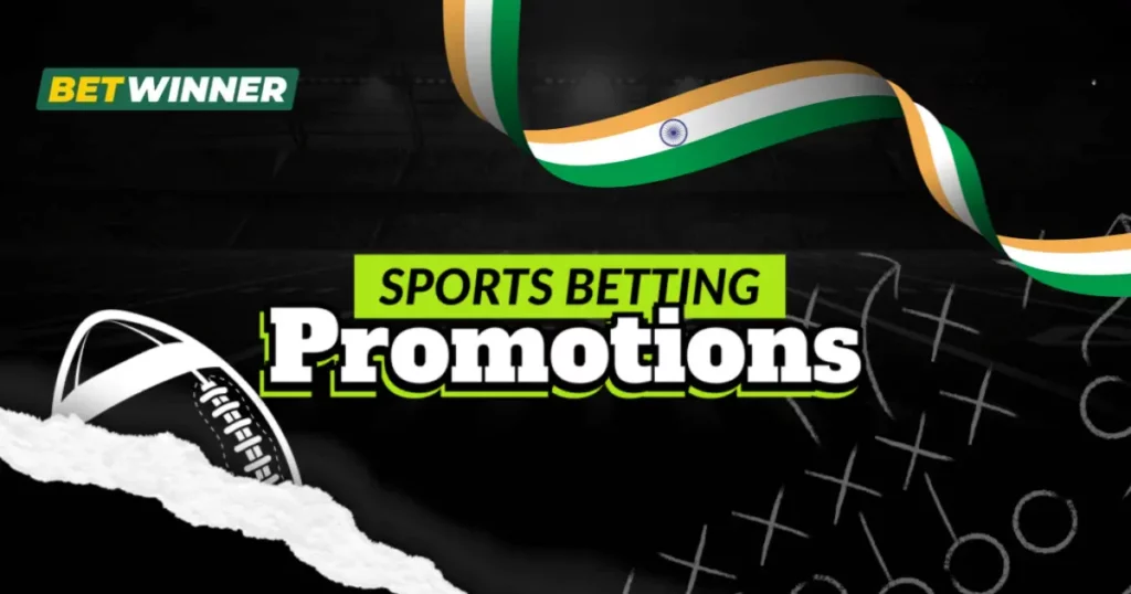 Sports Betting Promotions